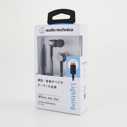 Audio-Technica Lightning In-ear Headphones (Black)