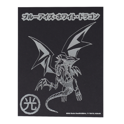 Fanattik Yu-Gi-Oh! Blue Eyes White Dragon Silver Pin