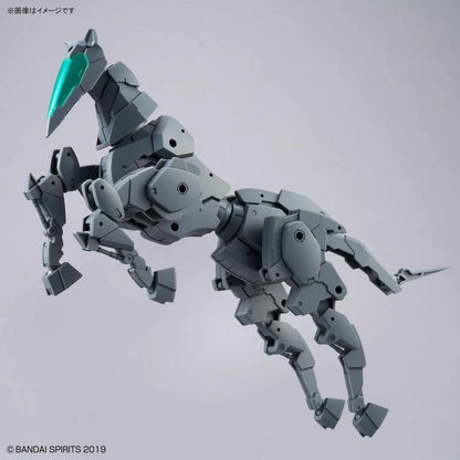 Bandai 30MM 1/144 Extended Armament Vehicle (Horse Mecha Ver.) (Dark Gray)