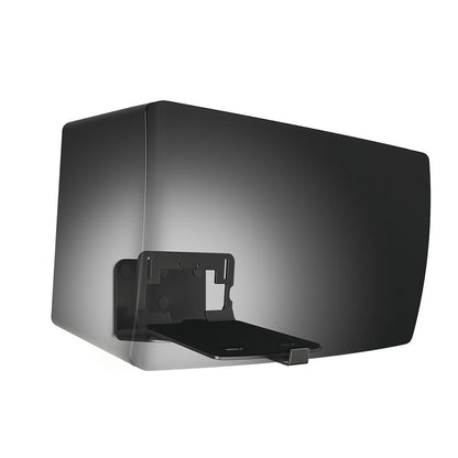 Vogel's SOUND3205B Wall Mount Holder For Speaker (Black)