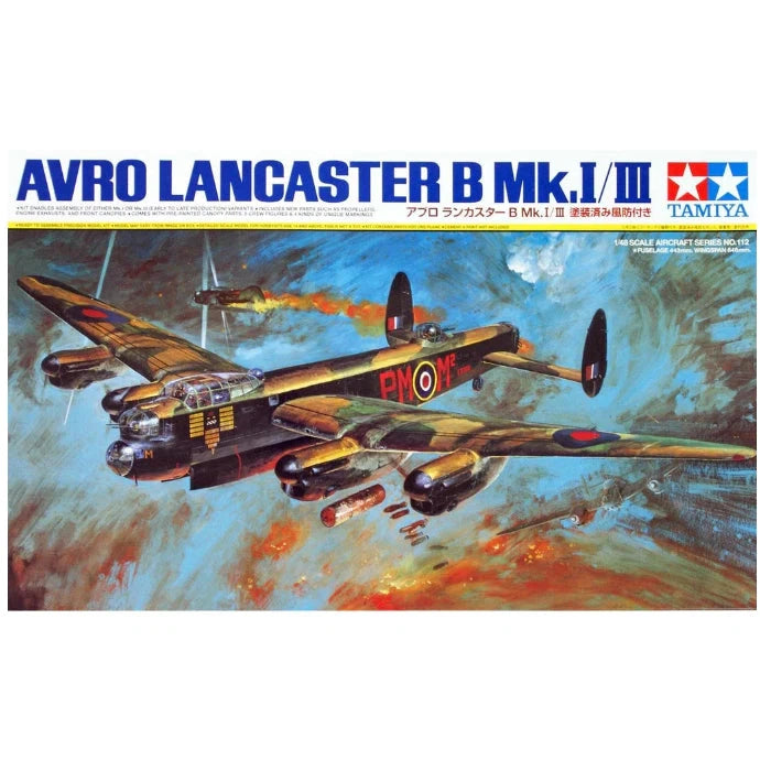 Tamiya 1/48 Avro Lancaster B Mk.I/III