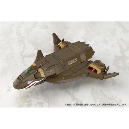 Aoshima Non-Scale Macross F VB-6 Konig Monster