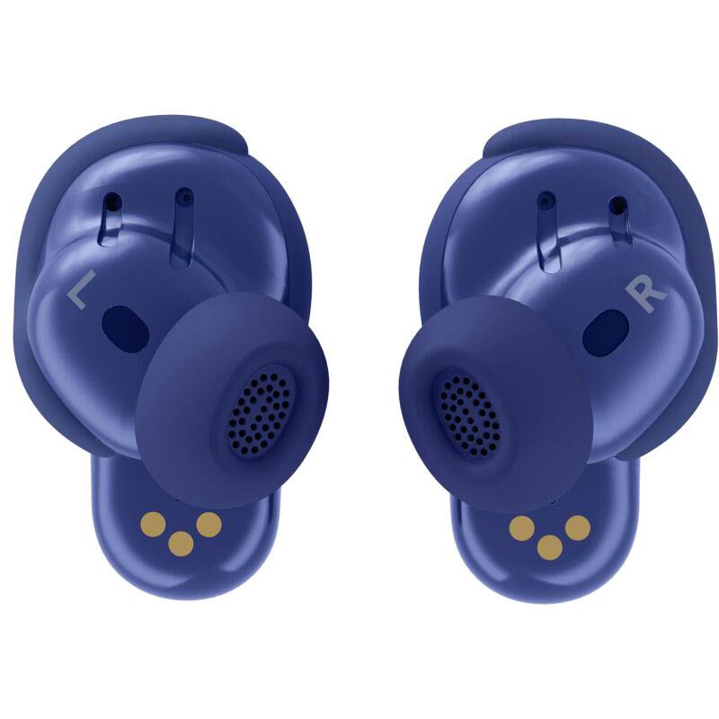 Bose QuietComfort Ultra Earbuds 2nd Gen (Midnight Violet)