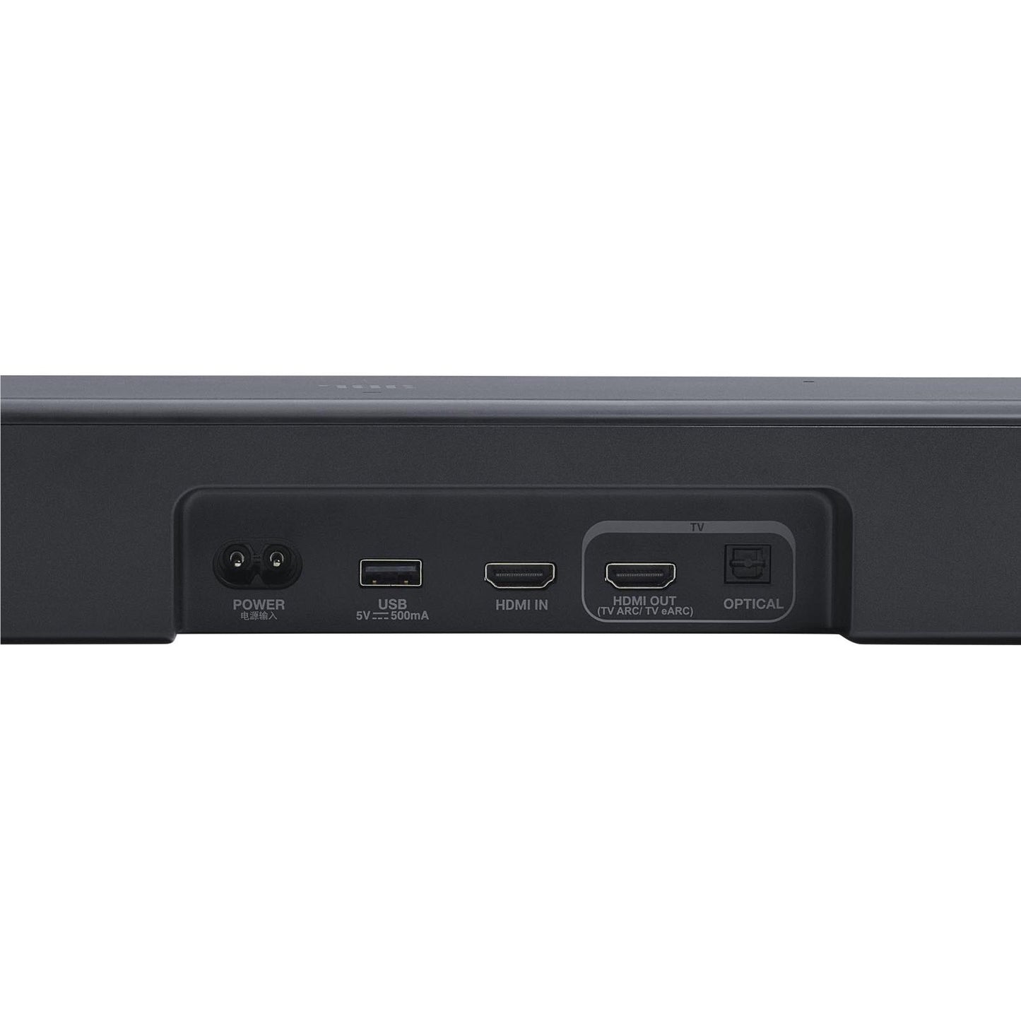 JBL BAR 300 MK2 5.0ch Virtual Atmos Soundbar (Black)