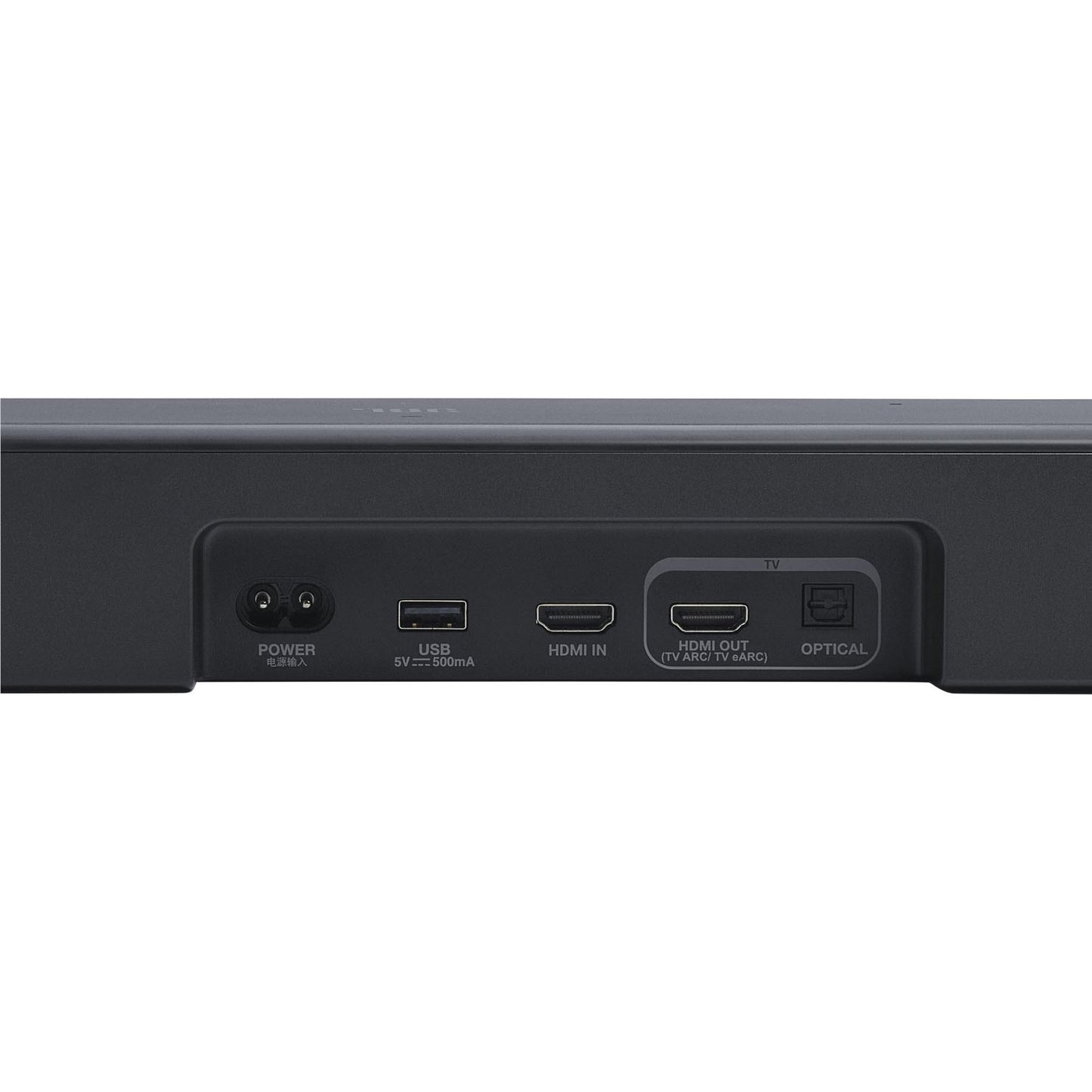 JBL BAR 500 MK2 5.1ch Virtual Atmos Soundbar with Subwoofer (Black)