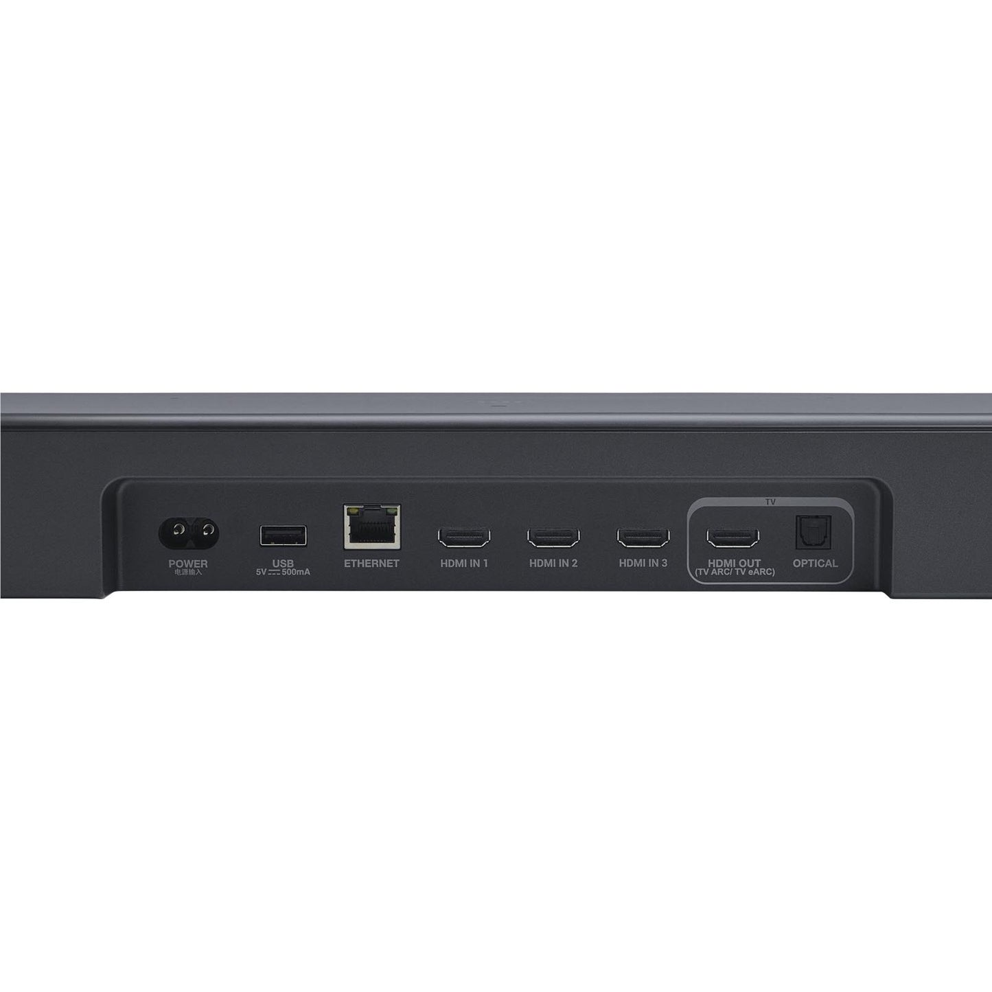 JBL BAR 1000 MK2 7.1.4ch True Atmos Soundbar with Sub & Detachable Speakers