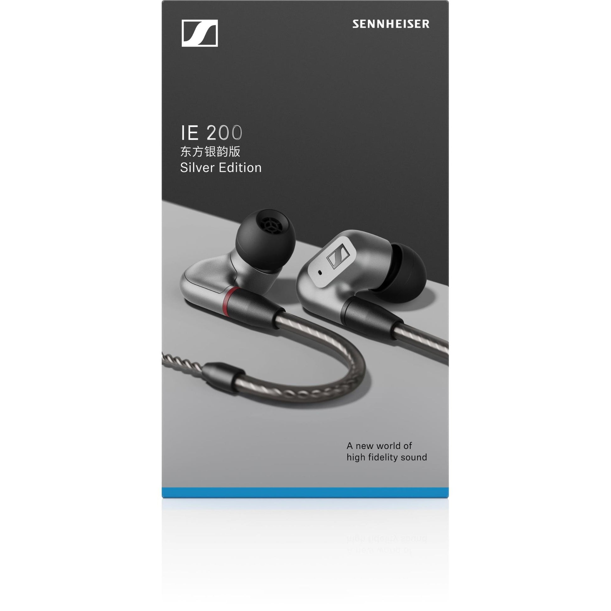Sennheiser IE 200 In-Ear Wired Headphones (Silver)