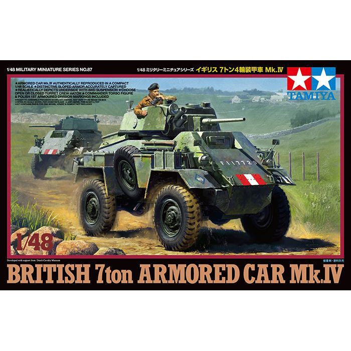 Tamiya 1/48 British 7ton Armored Car Mk.IV