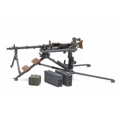 Tamiya 1/35 German Machine Gun Team Mid-WWII