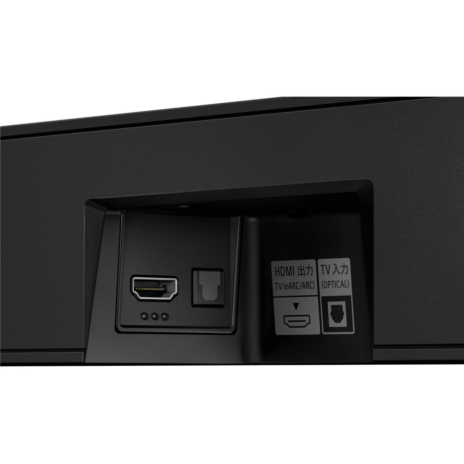 Sony BRAVIA Theatre Bar 5 Soundbar
