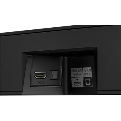 Sony BRAVIA Theatre Bar 5 Soundbar