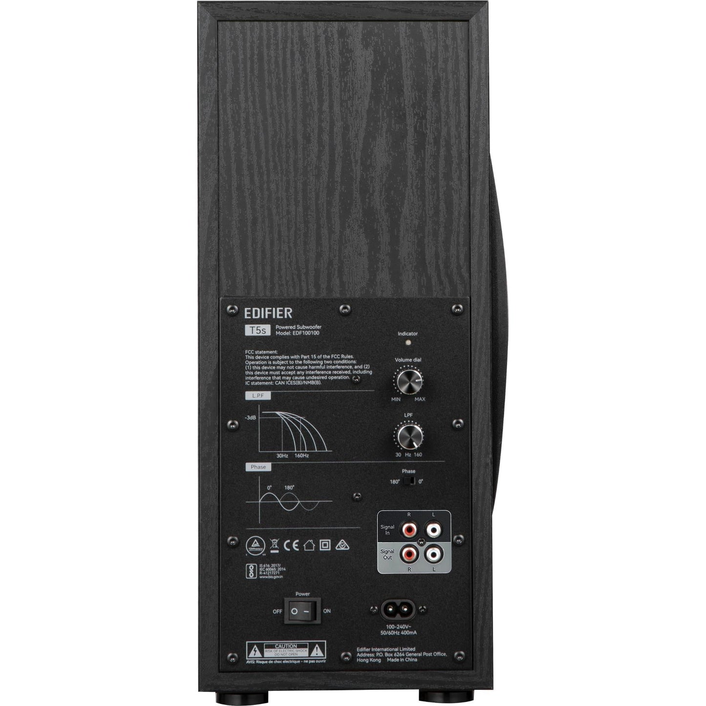 Edifier T5S Powered Subwoofer (Black)