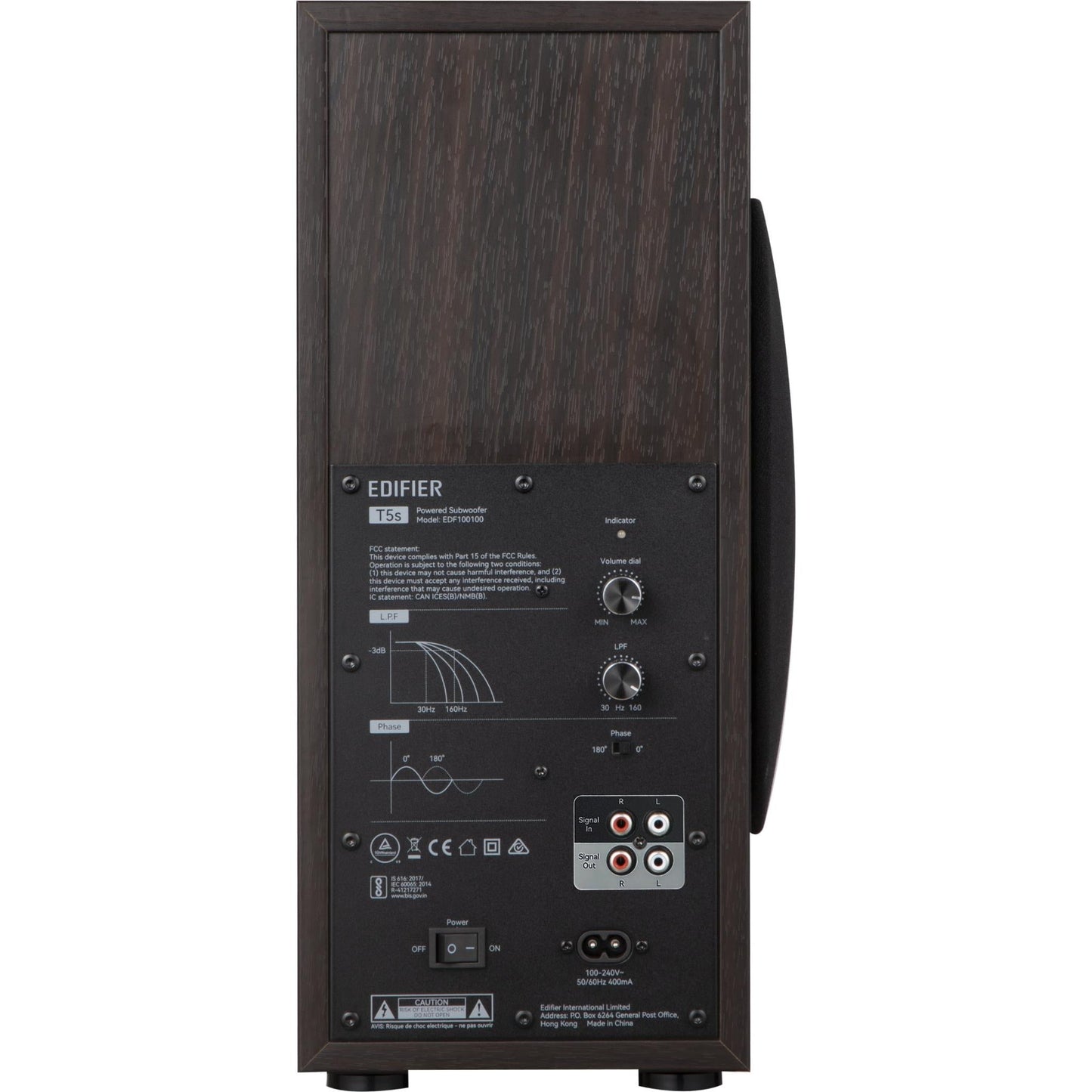Edifier T5S Powered Subwoofer (Brown)