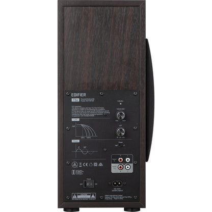 Edifier T5S Powered Subwoofer (Brown)