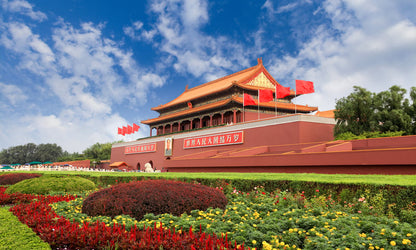 China Discovery image 6