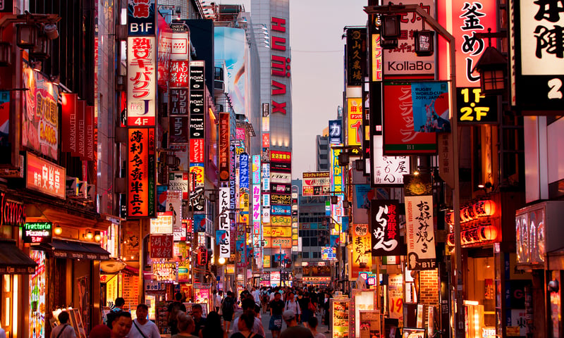 Wonders of Japan image 5