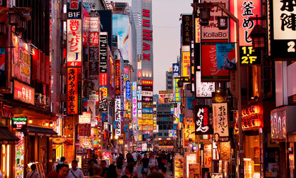 Wonders of Japan image 5