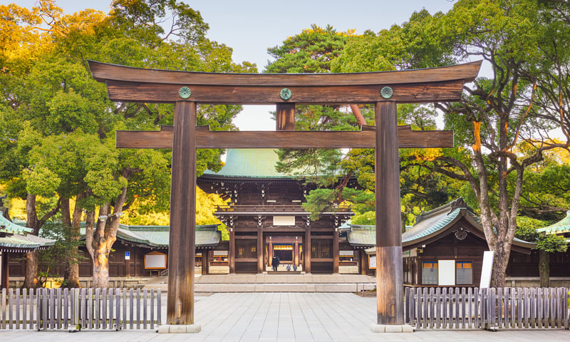 Wonders of Japan image 6