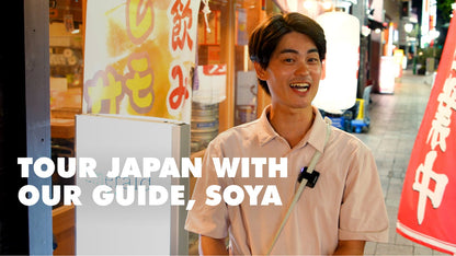 Unbeatable Japan image 5