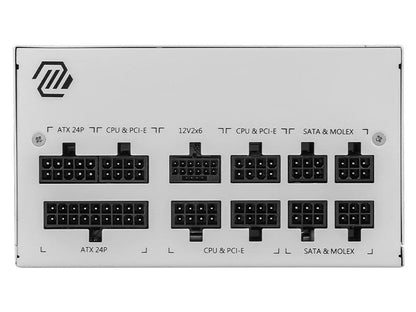 MSI MAG A850GL PCIE5 WHITE PCIe 5.0 850W 80+ Gold Fully Modular Power Supply