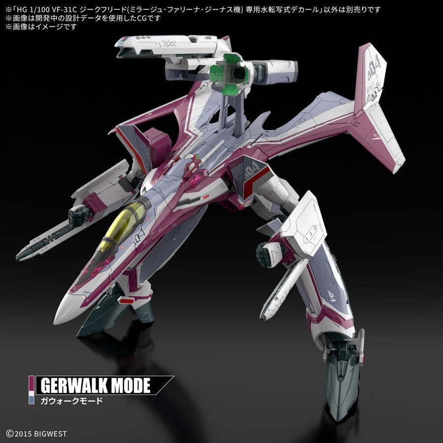 Bandai HG 1/100 VF-31C Siegfried (Mirage Farina Jenius Use) Water Decals