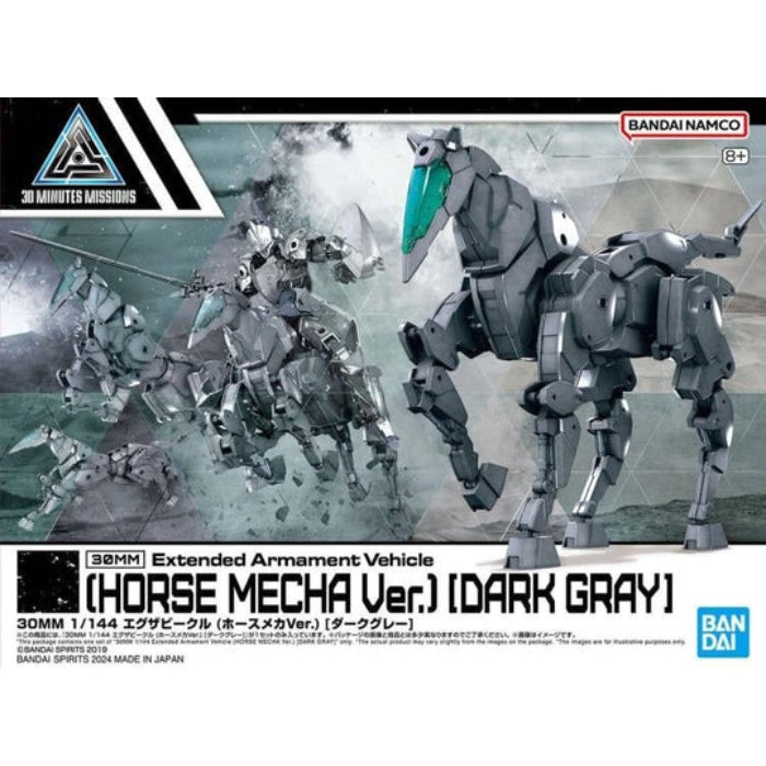 Bandai 30MM 1/144 Extended Armament Vehicle (Horse Mecha Ver.) (Dark Gray)