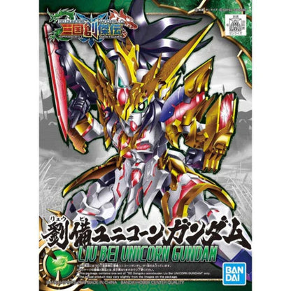 Bandai Sd Sangoku Soketsuden Liu Bei Unicorn Gundam