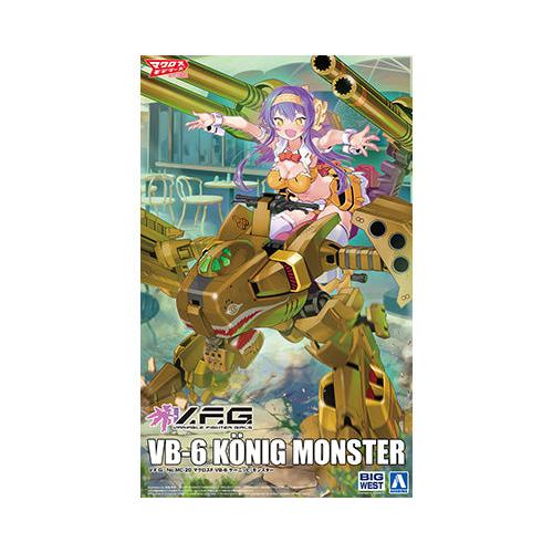 Aoshima Non-Scale Macross F VB-6 Konig Monster