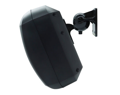 Weconic Outdoor Speaker Package with 160W Bluetooth Amplifier Black 182C+2xWTP660BLK