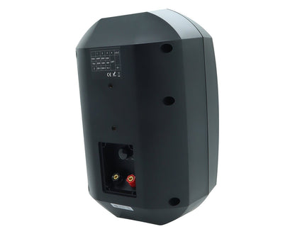 Weconic Outdoor Speaker Package with 480W Bluetooth Amplifier