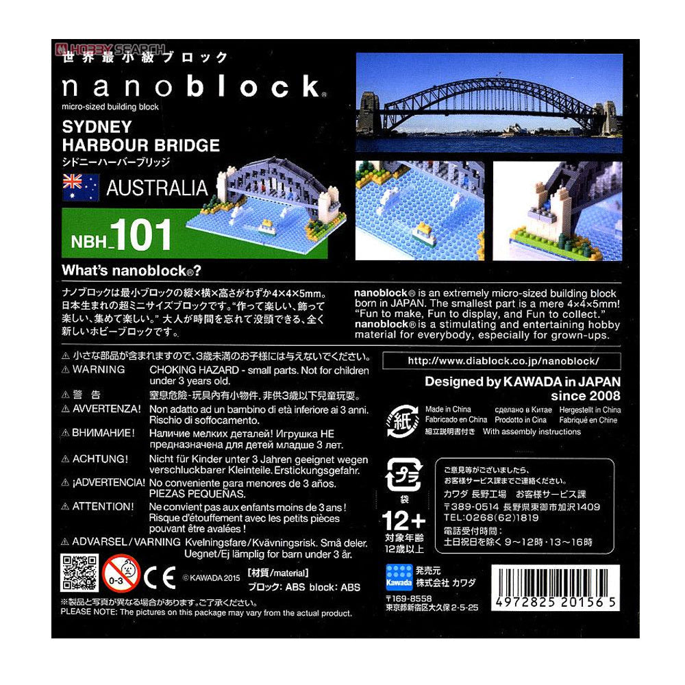 Nanoblock Sydney Harbour Bridge