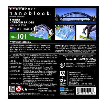 Nanoblock Sydney Harbour Bridge