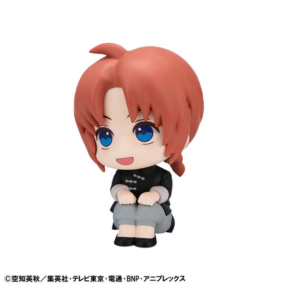 Megahouse Lookup Gintama Kamui