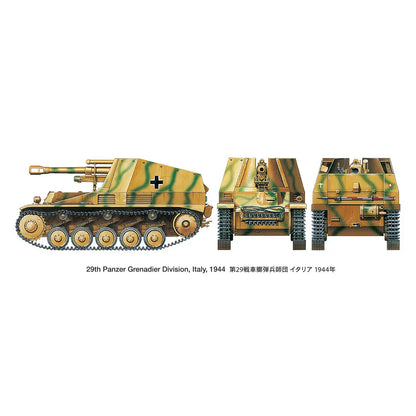 Tamiya 1/35 German Wespe Howitzer Model Kit