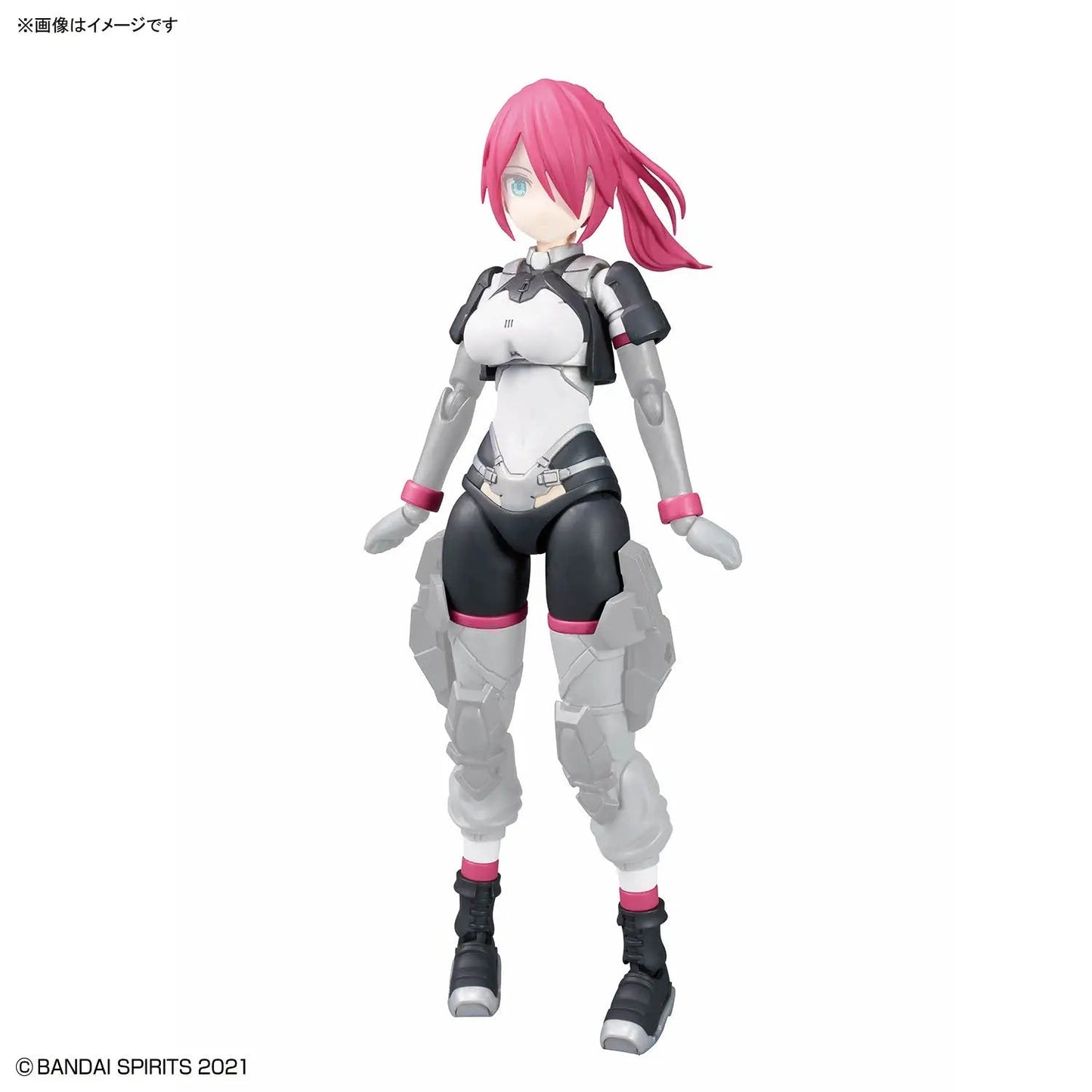 Bandai 30MS Option Parts Set 24 (Turbo Costume B) [color A]