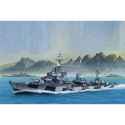 Tamiya 1/700 German Destroyer Z Class (Z37-39) "Project Barbara" (2 Models)
