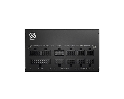 MSI MAG A850GL PCIE5 850W PSU