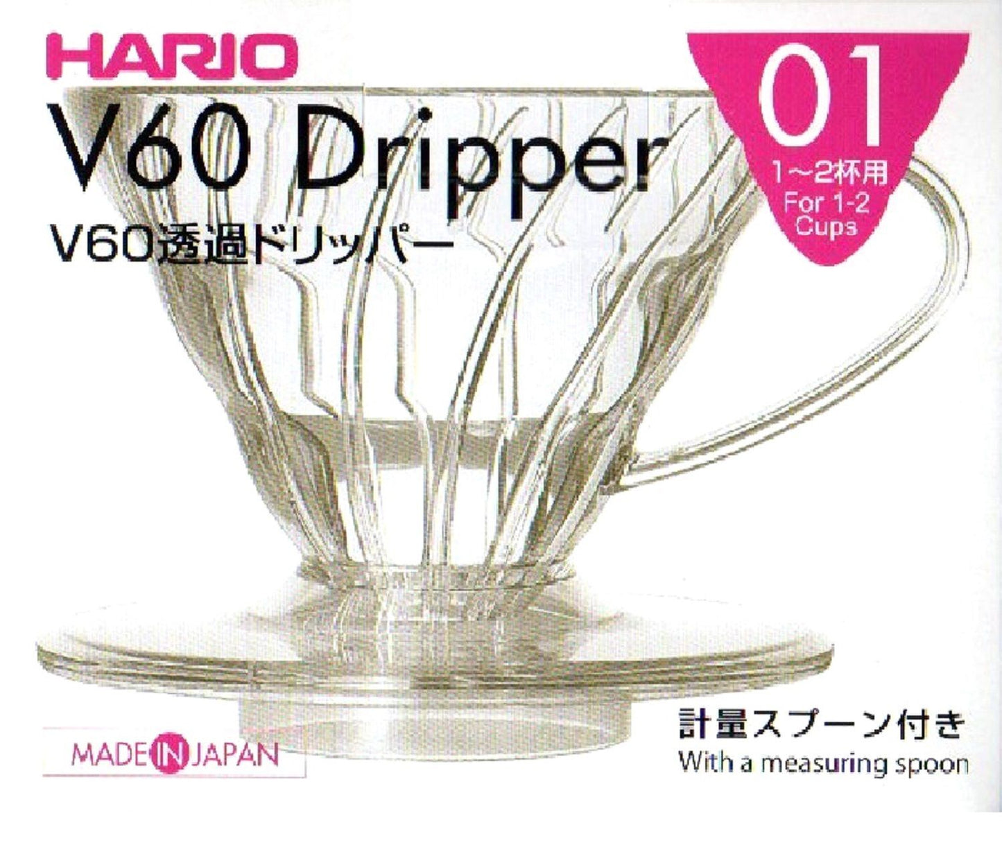 Hario V60 - 01 Coffee Dripper  Plastic