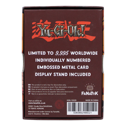 Fanattik Yu-Gi-Oh! Limited Edition Baby Dragon Metal Card