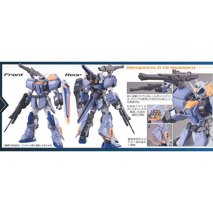 Bandai Mg 1/100 Duel Gundam Assaultshroud