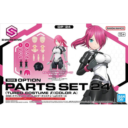 Bandai 30MS Option Parts Set 24 (Turbo Costume B) [color A]