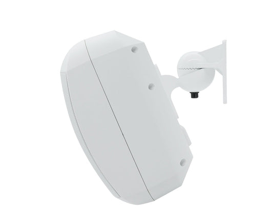 Weconic Waterproof Outdoor Wall Mount Speakers (White)