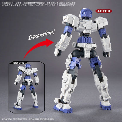 Bandai Customize Material (Decoration Parts 1 White)