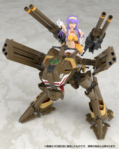 Aoshima Non-Scale Macross F VB-6 Konig Monster